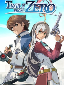 undefined Box Art