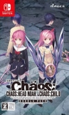 Chaos;Head Noah / Chaos;Child Double Pack Box Art
