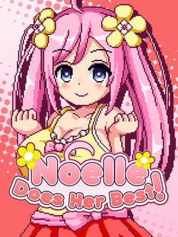 undefined Box Art