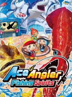 undefined Box Art