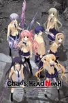 Chaos;Head Noah Box Art