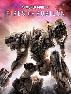 undefined Box Art