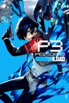 Persona 3 Reload Box Art