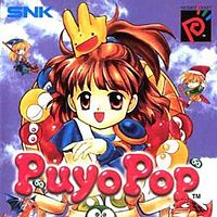 Puyo Puyo 2