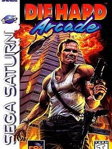 undefined Box Art