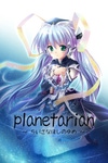 Planetarian: Chiisana Hoshi no Yume Box Art