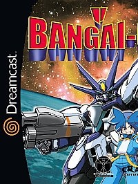 undefined Box Art