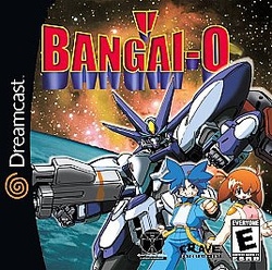 Bangai-O Box Art