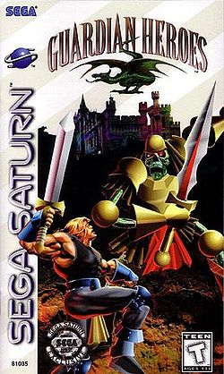 Guardian Heroes Box Art