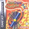 Kuru Kuru Kururin Box Art