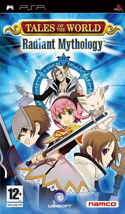 Tales of the World: Radiant Mythology Box Art