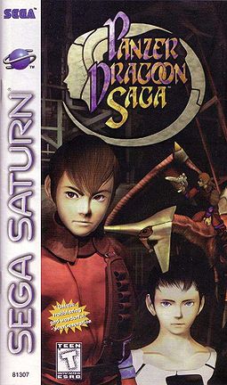 Panzer Dragoon Saga Box Art