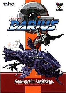 G-Darius