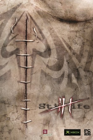 Still Life Box Art