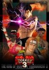 Tekken 3 Box Art