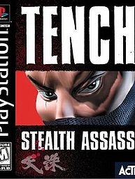 undefined Box Art