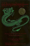 Wizardry: Proving Grounds of the Mad Overlord Box Art