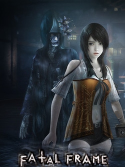 undefined Box Art