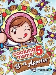 undefined Box Art
