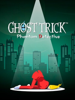 undefined Box Art