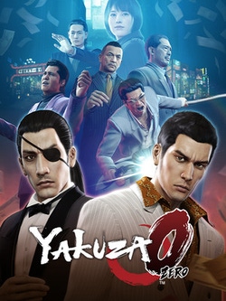 undefined Box Art