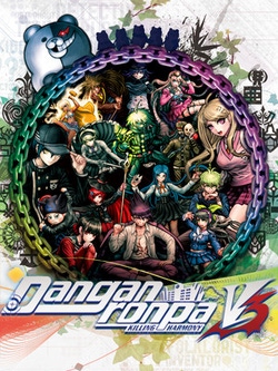 undefined Box Art