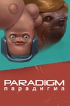 Paradigm Box Art