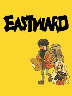 undefined Box Art