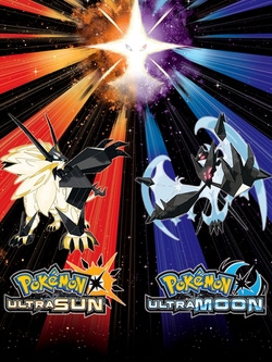 undefined Box Art