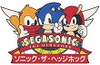 SegaSonic the Hedgehog Box Art