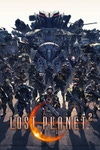 Lost Planet 2 Box Art