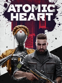 undefined Box Art