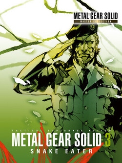 undefined Box Art