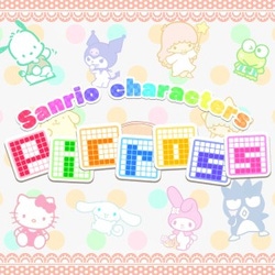 Sanrio characters Picross Box Art