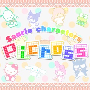 Sanrio characters Picross Box Art