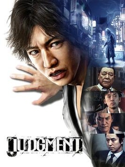 undefined Box Art
