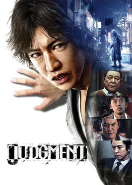 Judgment Box Art