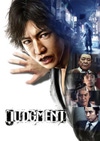 Judgment Box Art