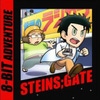 8-Bit Adv Steins;Gate Box Art