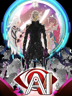 undefined Box Art