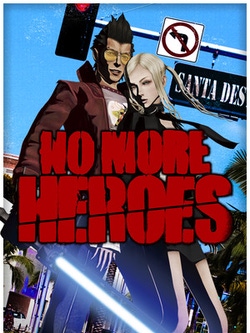 undefined Box Art