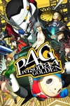 Persona 4 Golden Box Art