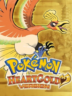 undefined Box Art