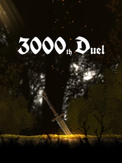undefined Box Art