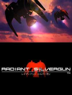 undefined Box Art