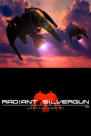 Radiant Silvergun Box Art