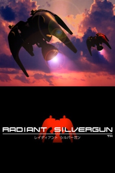 Radiant Silvergun