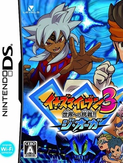 undefined Box Art