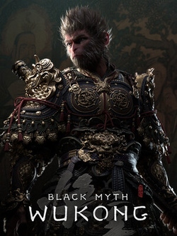 undefined Box Art