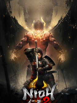 undefined Box Art